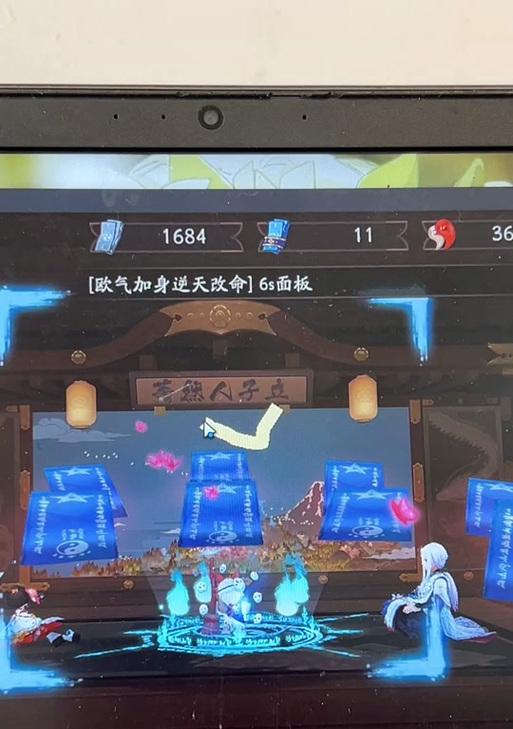 阴阳师模拟器怎么晃动？模拟器操作与手机操作有何不同？