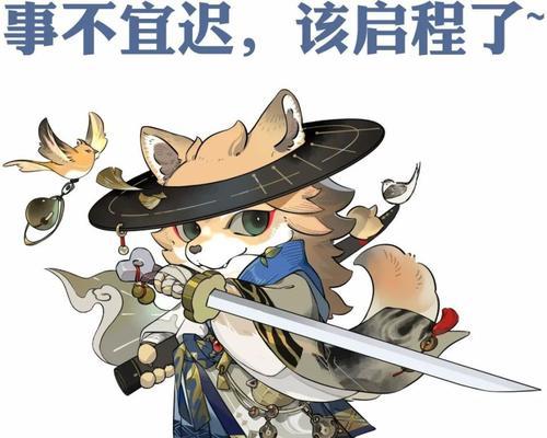 阴阳师犬神摆件的用途是什么？如何正确使用？