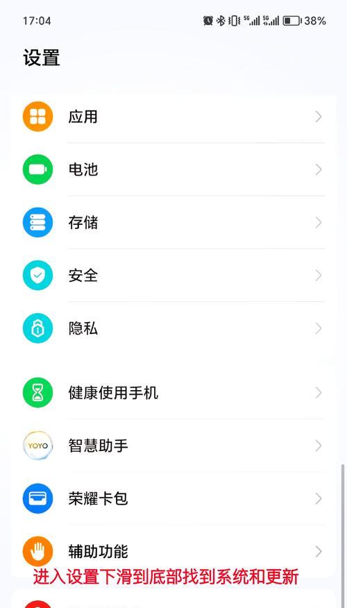 王者荣耀更新失败怎么办？无法更新的解决方法是什么？