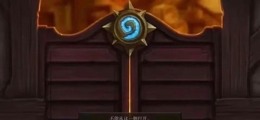 炉石传说中文字输入方法是什么？如何在游戏中打出中文？