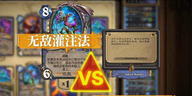 炉石传说中文字输入方法是什么？如何在游戏中打出中文？