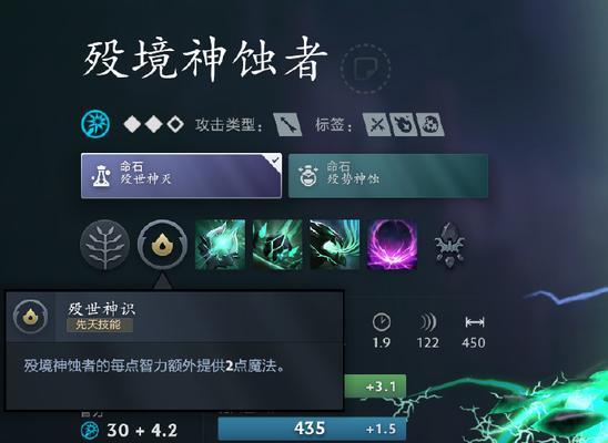 刀塔游戏中鼠标隐藏功能如何开启？隐藏鼠标的好处是什么？