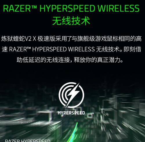 刀塔游戏中鼠标隐藏功能如何开启？隐藏鼠标的好处是什么？