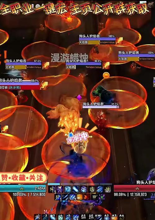 《物质与魔法冰法玩法攻略》（掌握冰法技巧）
