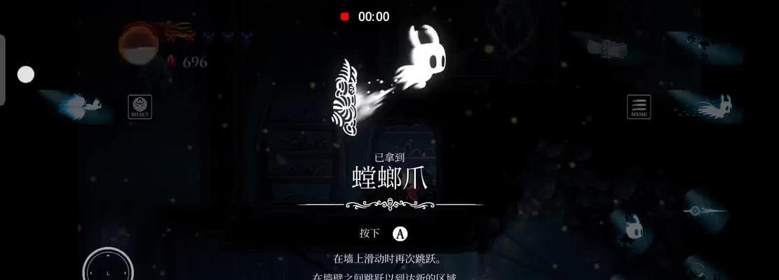 空洞骑士钢魂速通2手残级流程攻略（用解析）