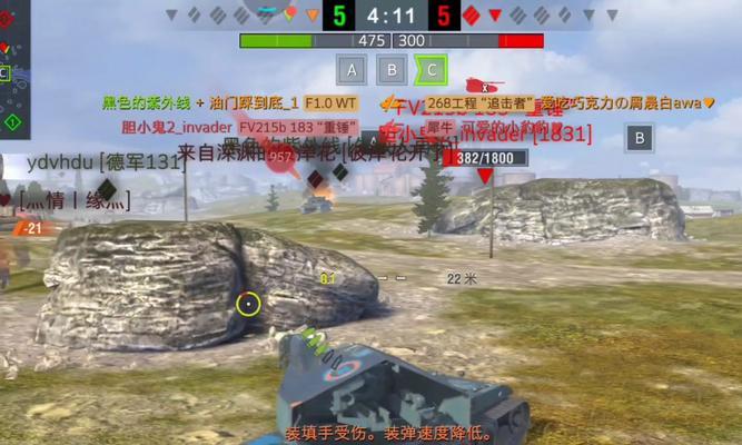 《坦克世界闪击战》游戏功能性炮弹解析（探索战场的利器——炮弹的种类与效果）