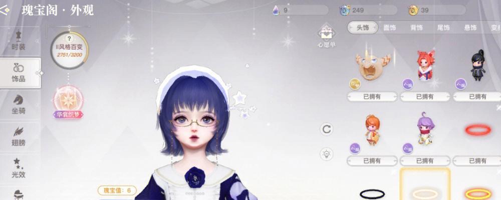 天谕手游（掌握关键技巧）