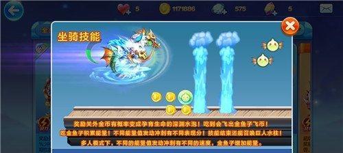 《鸿之下》游戏乐进技能属性搭配详解（乐进技能属性搭配技巧）
