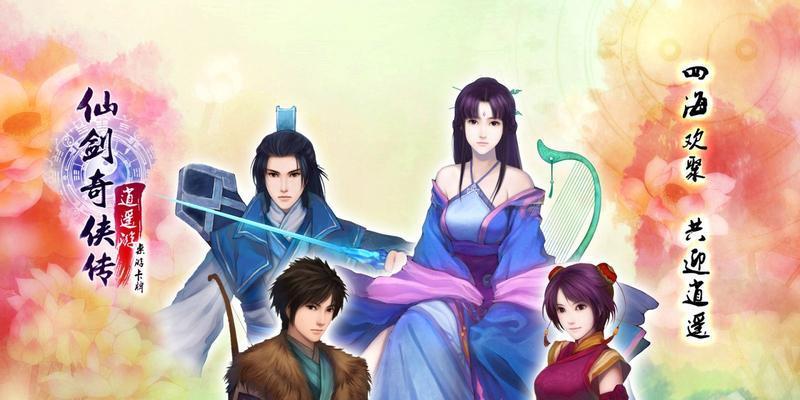 《最后的故事》游戏特殊素材贵重品揭秘（探索游戏世界中隐藏的珍稀宝物）