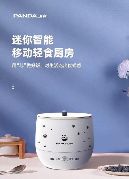 迷你世界电饭煲制作指南（打造个性化游戏道具的小窍门）