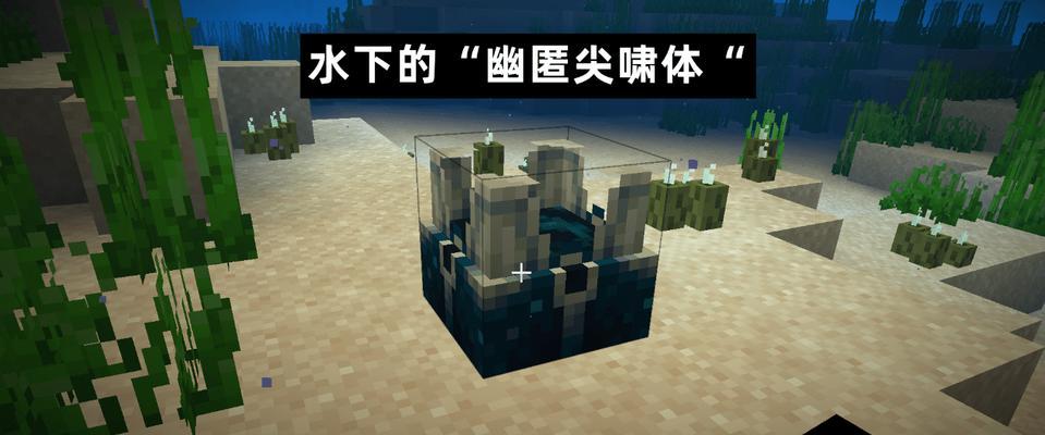 在水中无法呼吸怎么办？我的世界中如何快速出水？