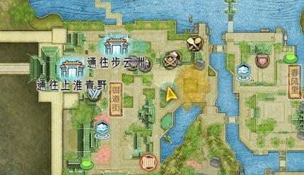 《古剑奇谭》游戏文攻略---江都（六）