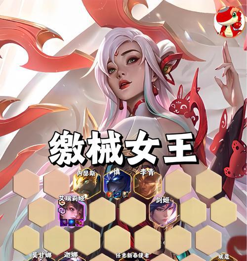 明日方舟刀塔角色对战策略是什么？如何有效对抗？