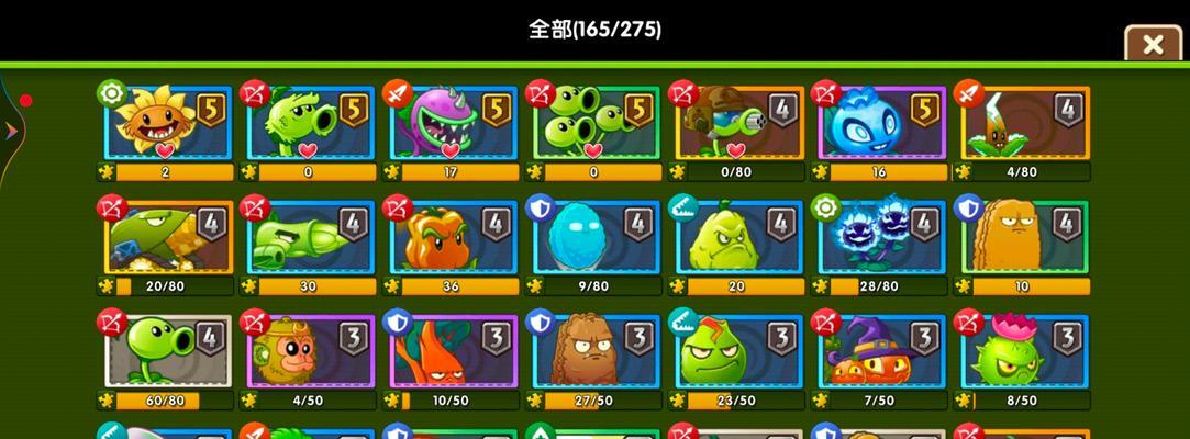 《植物大战僵尸2》游戏铁桶斗篷僵尸应对攻略（战胜铁桶斗篷僵尸）