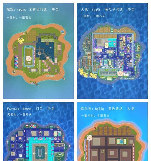 《古剑奇谭2》游戏家园系统使用攻略（探索游戏家园系统）
