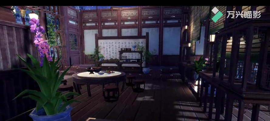 《古剑奇谭2》游戏家园系统使用攻略（探索游戏家园系统）