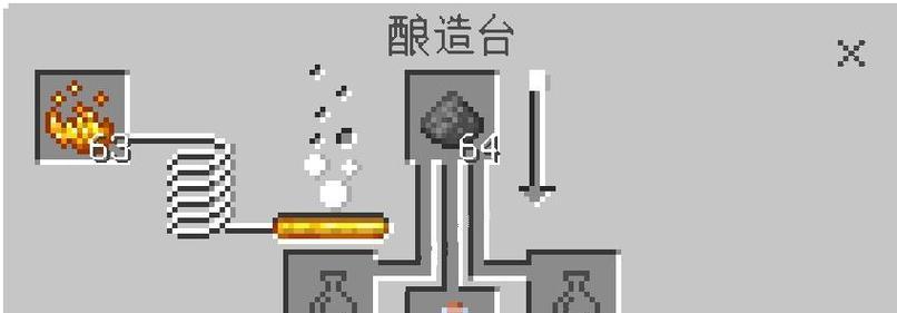 我的世界中如何变成僵尸？