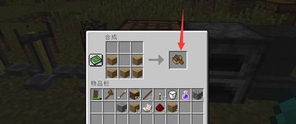 我的世界中竹板的获取方法有哪些？