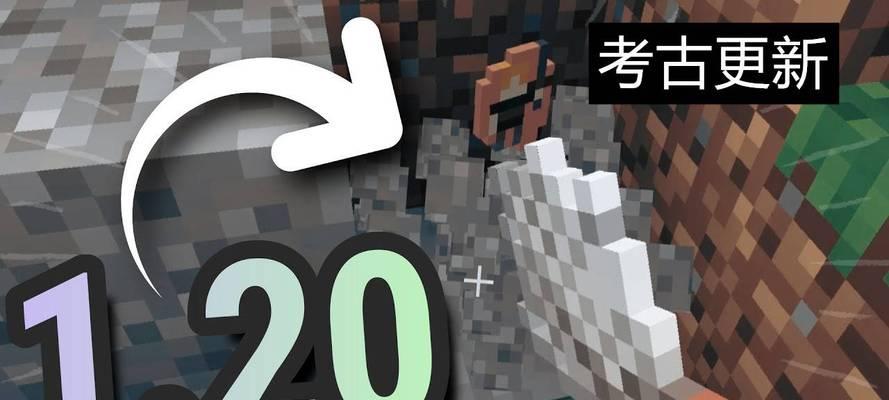 我的世界中竹板的获取方法有哪些？