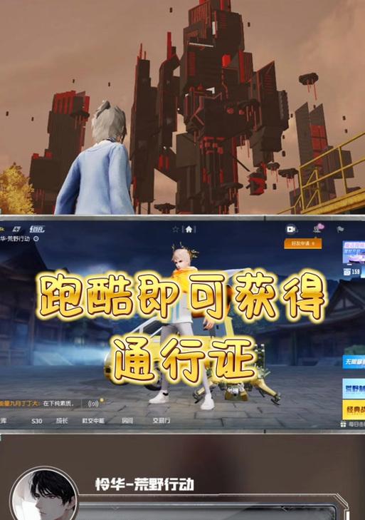 部落冲突新称号如何佩戴？佩戴新称号有什么好处？