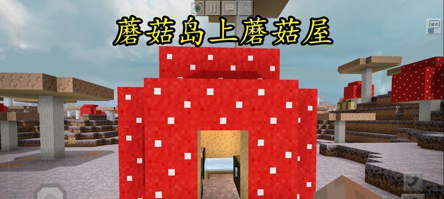 最终庇护所新手角色指南（探索游戏世界）