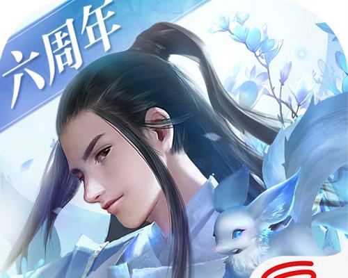 镇魔曲新手快速升级攻略（以游戏为主）