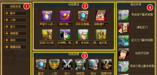 高达（探索隐藏机体）