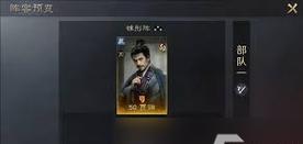 《九龙战》游戏副将小乔之绝世狂舞（细解小乔的技能）