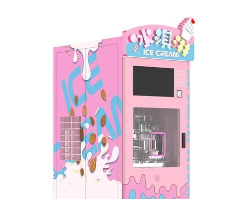 我的世界自动售货机（创意、建造、交易）