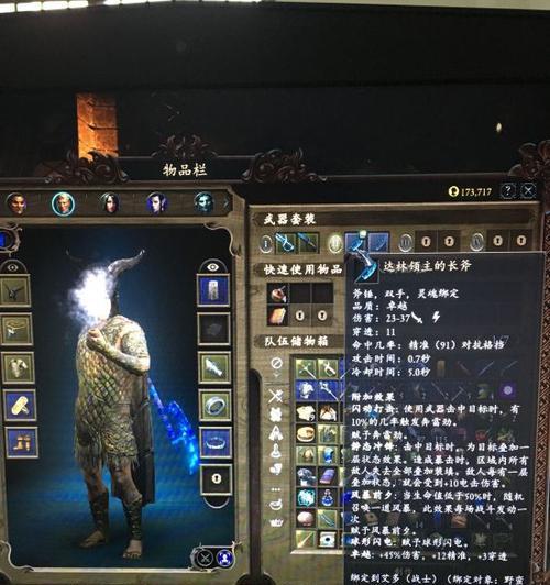 部落冲突中策马啸西风的获取方式是什么？