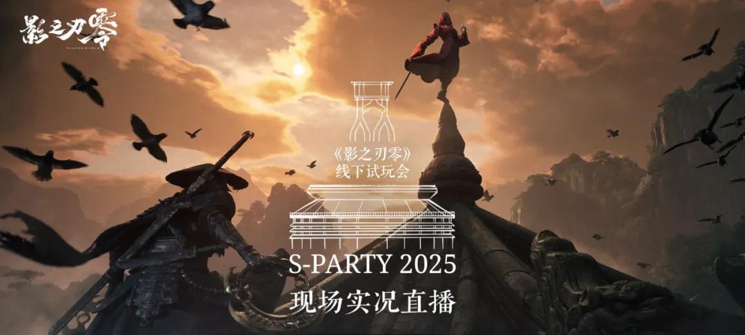 比《黑神话：悟空》的规模还大，这款国产单机已经决定了