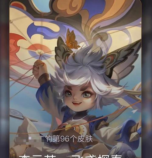 李元芳的最佳玩法是什么？
