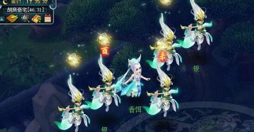 《梦幻西游》心魔珠正确使用攻略（解密心魔珠的妙用）