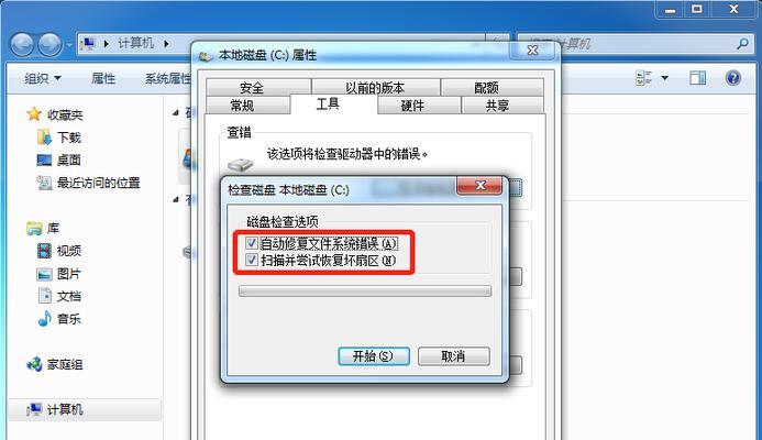 dota2vpk文件损坏解决方法是什么？