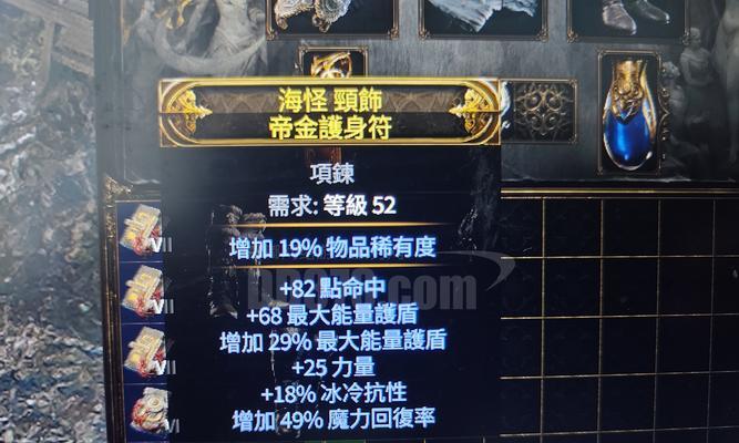 刀塔国际服购买饰品如何更省钱？有哪些购买渠道？