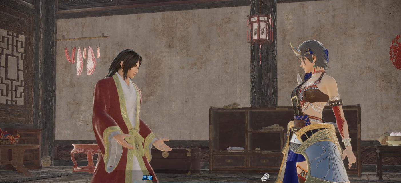真三国无双8如何创建房间？创建房间的步骤是什么？