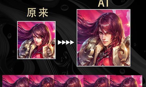 重装归来！王者荣耀新版周瑜如何玩（掌握技巧）