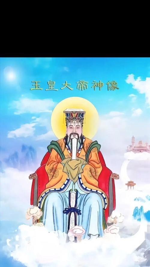 天上出现一道神仙的现象是何原因？