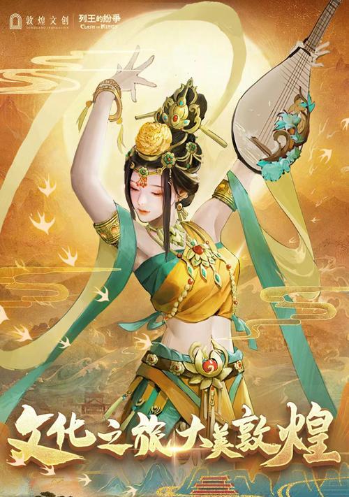 《列王的纷争》游戏中兵营升级的重要性及作用（了解游戏中兵营升级的关键用途）