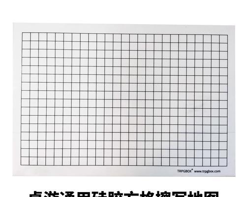 部落冲突卡牌桌游玩法介绍是什么？