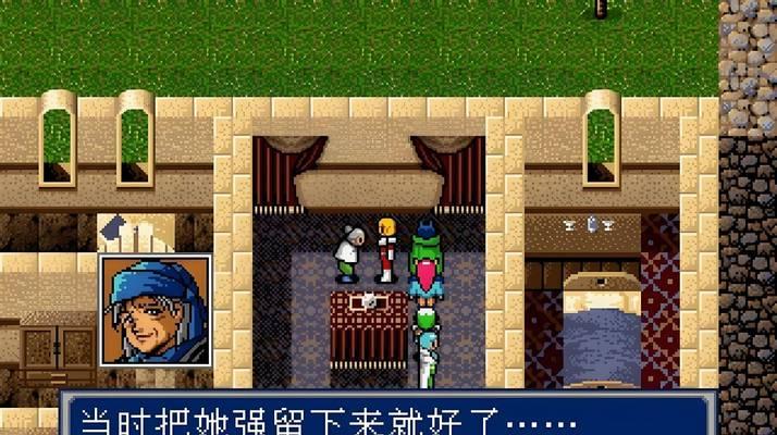 《梦幻之星》游戏最凶沙兽全掉落（探索最危险的挑战）