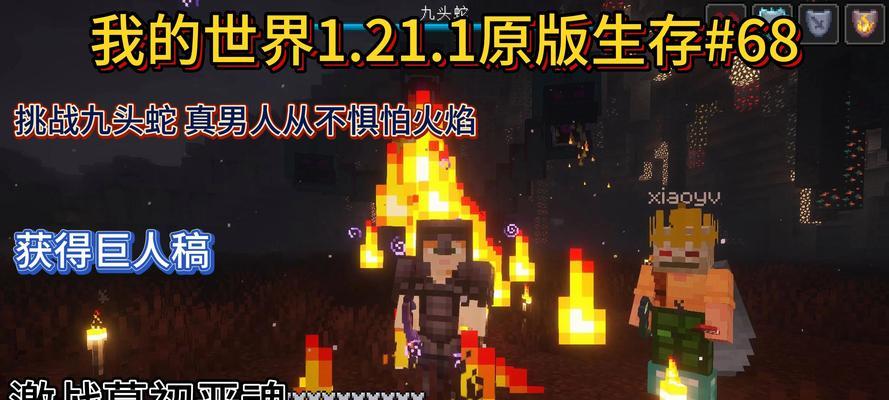 我的世界怎么暴走生物？暴走生物的生成条件是什么？