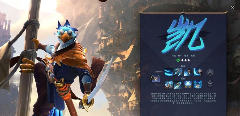 dota2新版本更新内容有哪些？新版本中有哪些英雄或战术值得关注？