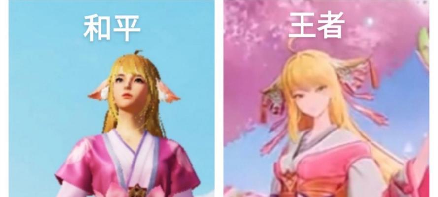 《狐妖小红娘手游伙伴获取攻略》（如何快速获得狐妖小红娘手游伙伴）