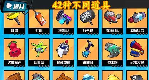 《奇葩战斗家配件合成公式大揭秘》（如何选择最佳奇葩战斗家配件）