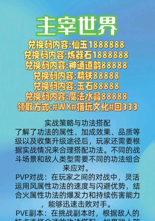 刀塔游戏中主宰路线如何选择？有哪些考虑因素？
