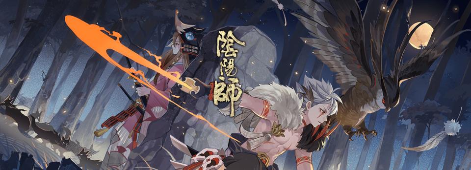阴阳师暗间峡谷进入方法是什么？