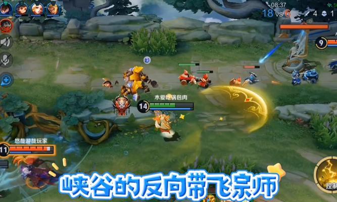 阴阳师暗间峡谷进入方法是什么？