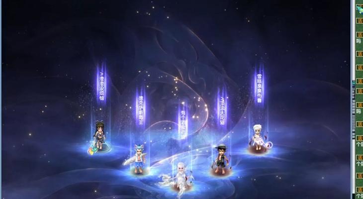 《梦幻西游2》剑会天下攻，征战沙场热血无限（踏上梦幻世界的征途）
