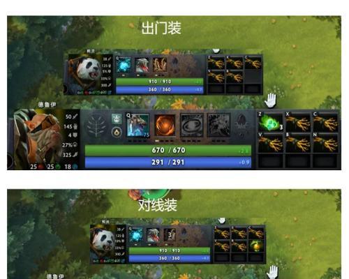魔兽玩家如何进入dota2？进入dota2的步骤是什么？